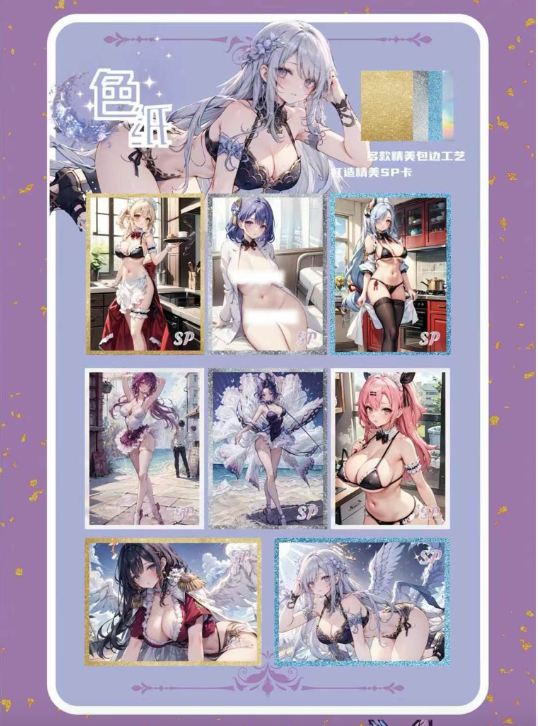 hot hot spicy wave 4 waifu card A6 size