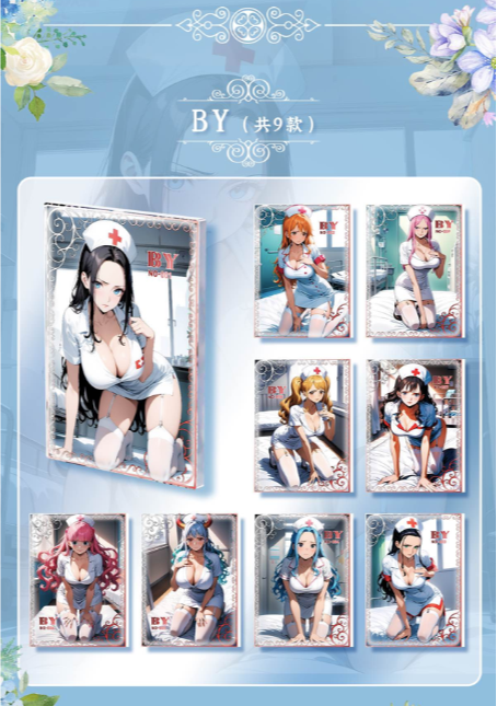 Haimanshe All Wifu One Piece Jelly Card Collection