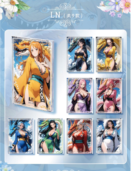 Haimanshe All Wifu One Piece Jelly Card Collection