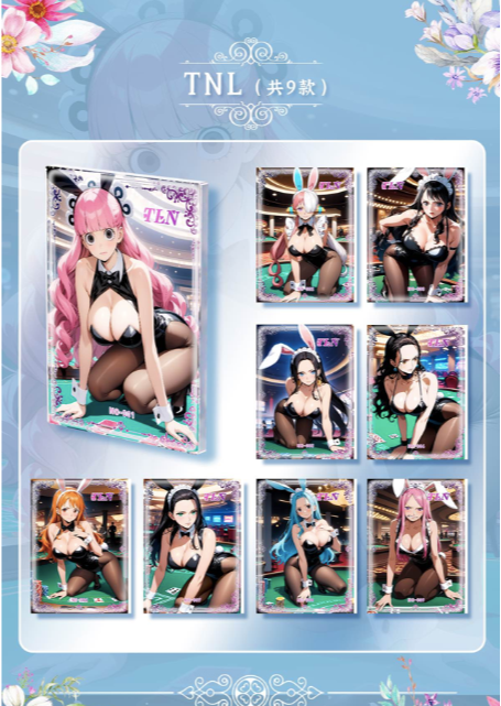 Haimanshe All Wifu One Piece Jelly Card Collection