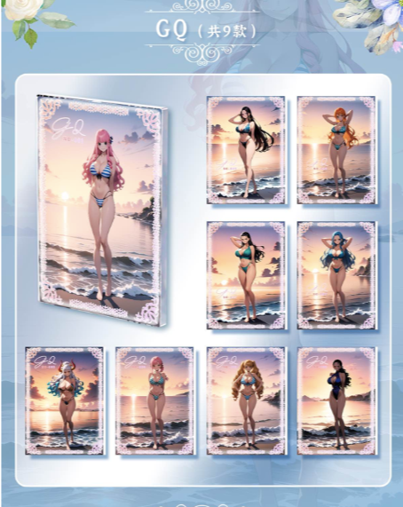 Haimanshe All Wifu One Piece Jelly Card Collection