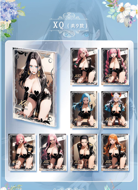 Haimanshe All Wifu One Piece Jelly Card Collection