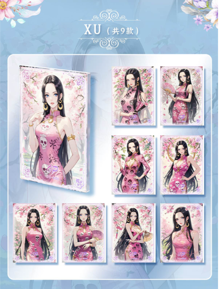 Haimanshe All Wifu One Piece Jelly Card Collection