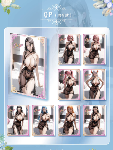 Haimanshe All Wifu One Piece Jelly Card Collection