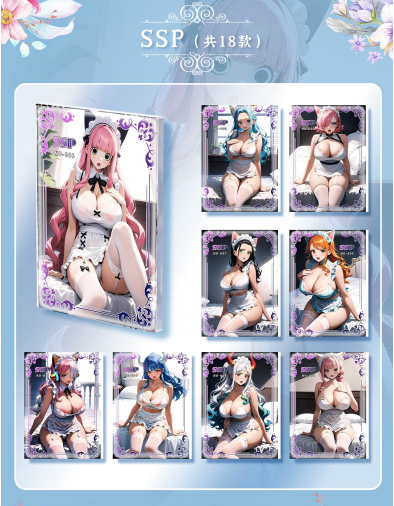 Haimanshe All Wifu One Piece Jelly Card Collection