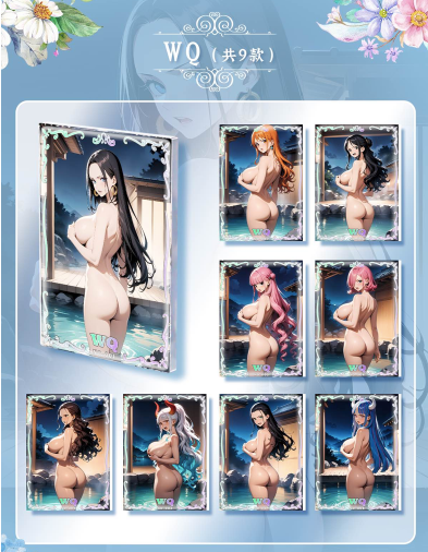 Haimanshe All Wifu One Piece Jelly Card Collection