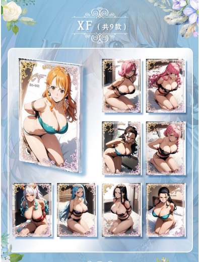 Haimanshe All Wifu One Piece Jelly Card Collection