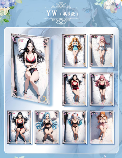 Haimanshe All Wifu One Piece Jelly Card Collection