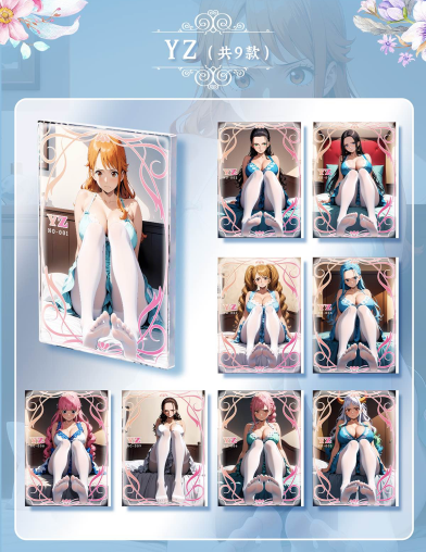 Haimanshe All Wifu One Piece Jelly Card Collection