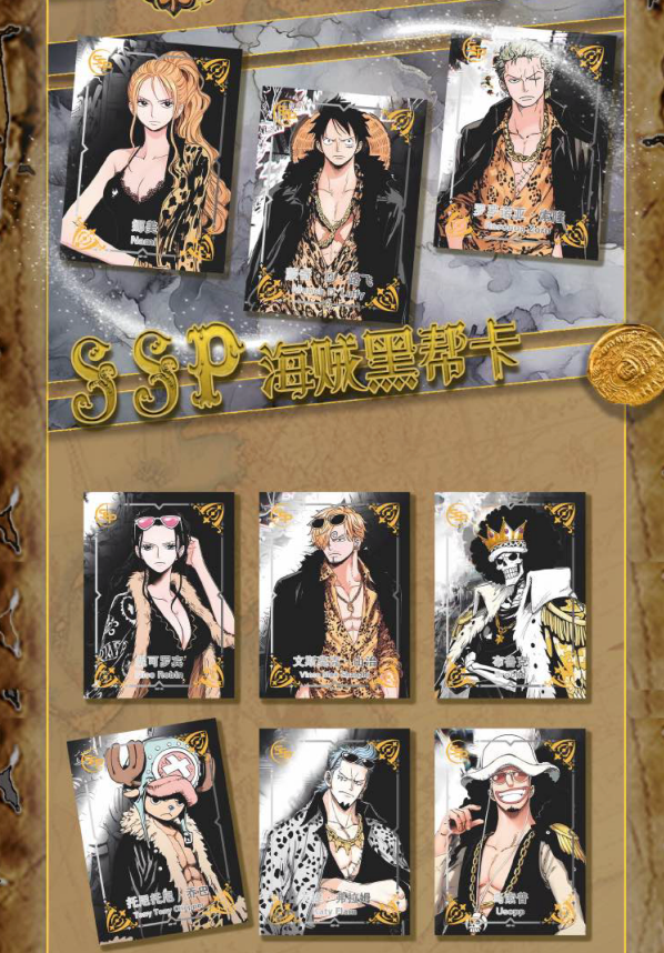 Devil culture One Piece Collection