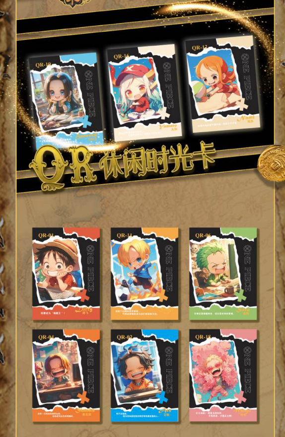 Devil culture One Piece Collection