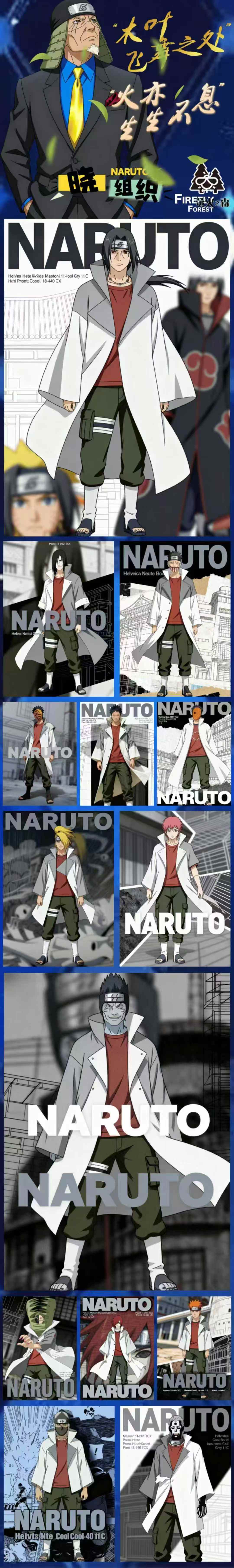 Yinghuo Naruto Acrylic  Board Collection A6 Size