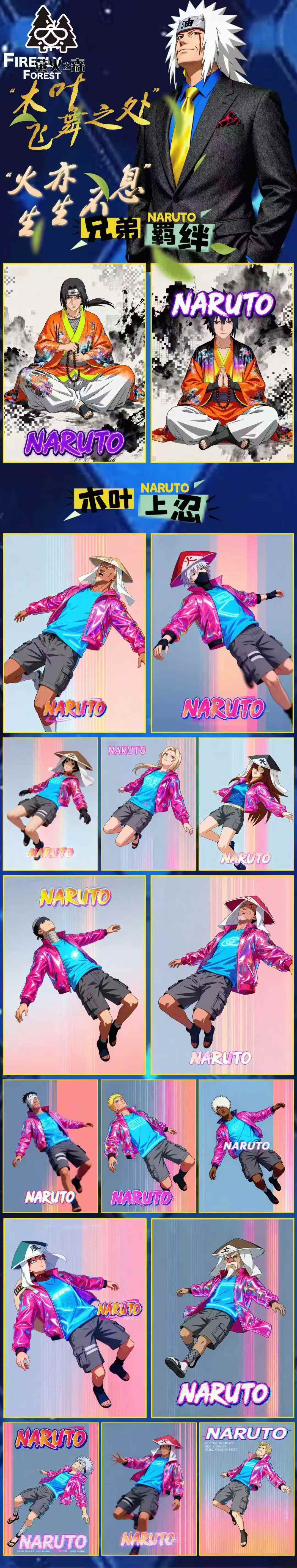 Yinghuo Naruto Acrylic  Board Collection A6 Size