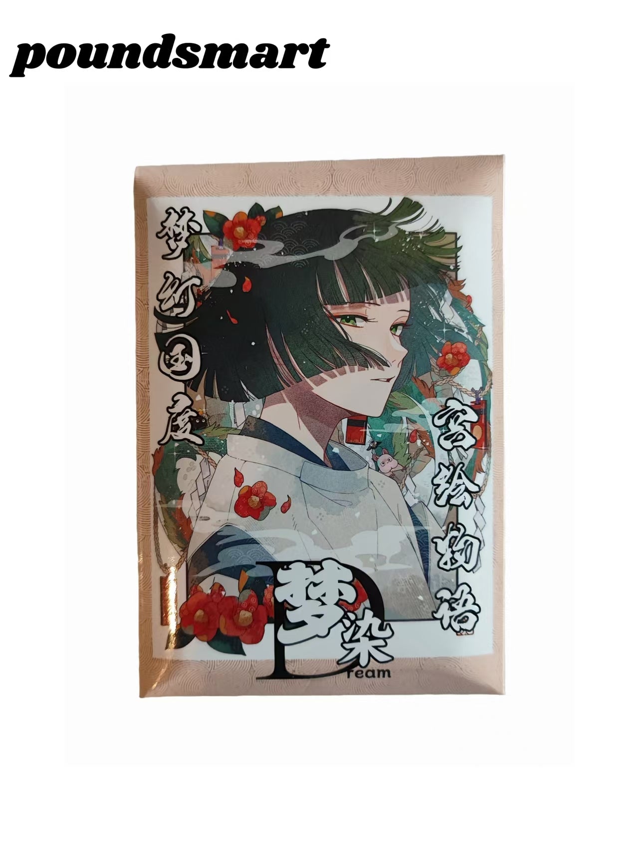 Mengran Studio Ghibli Stamp Slab Card Other Anime Collection