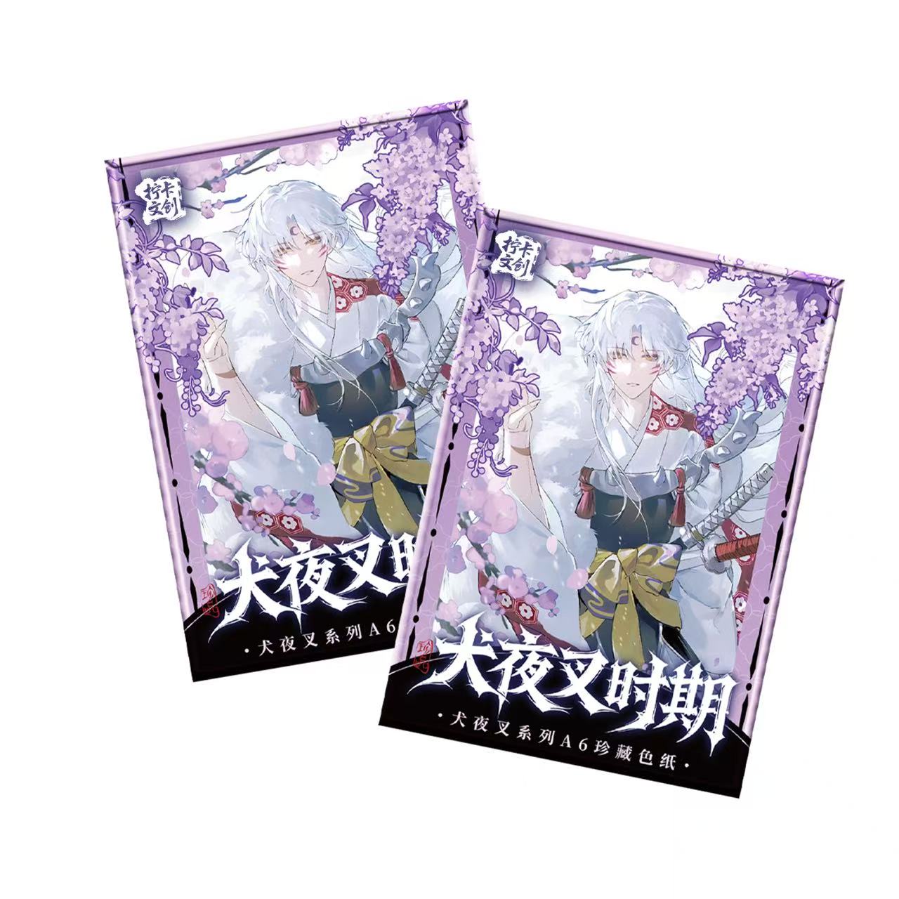 Ningka Culture Inuyasha Acrylic Board The Other Anime Collection A6 Size