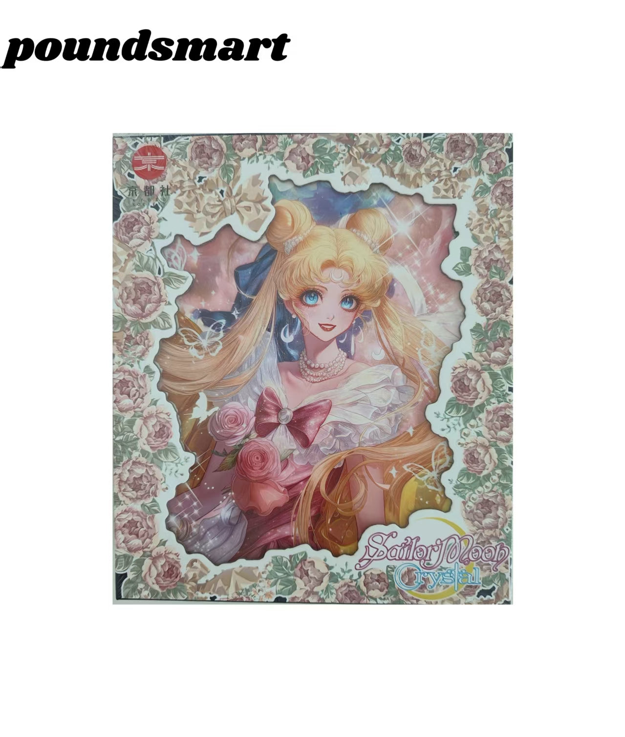 Buy 1 get 1 Tokyo Society Sailor Moon Card Collection