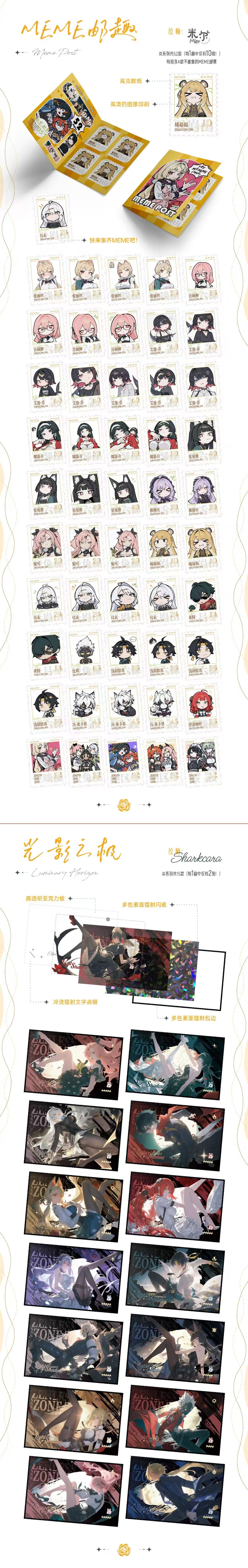 Fuhui Zenless Zone Zero ZZZ Acrylic Board Other Anime Collection A6 Size