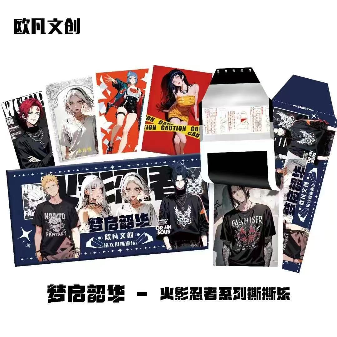 Oufan Naruto Peel Card Collection