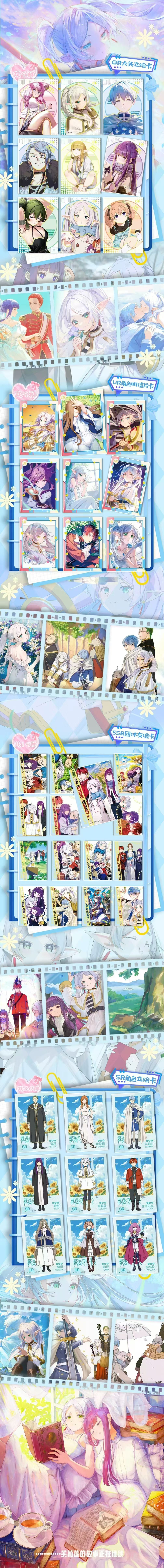 BOGO Yongheng Culture Frieren Card Other anime Collection