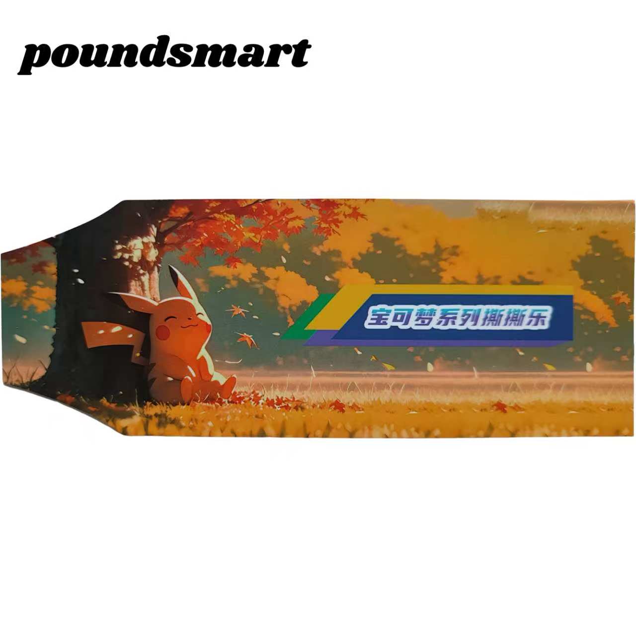 Huohu Pokemon Peel Card The Other Anime Collection