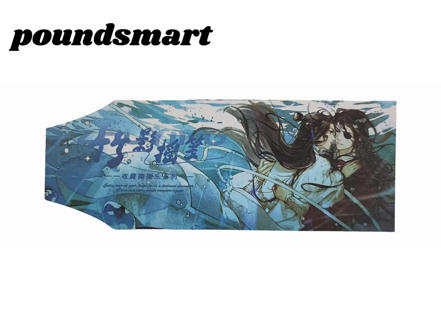 Zhuying MDZS TGCF Manfu Card Collection