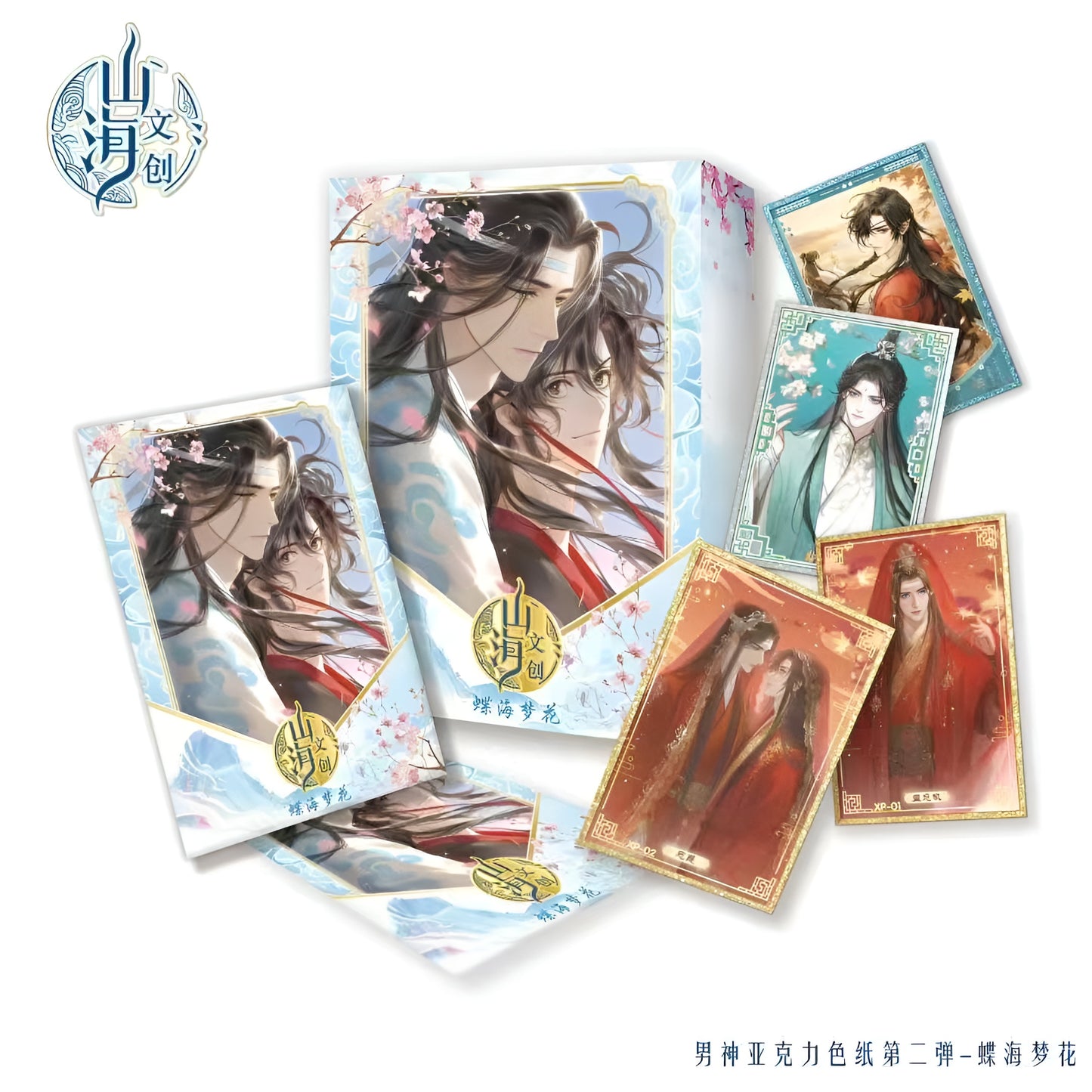 Shanhai Culture Wave 2 MDZS TGCF Manfu Board Collection