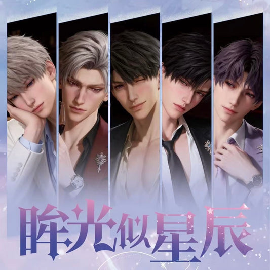 Maka Love and Deep Space Card Collection