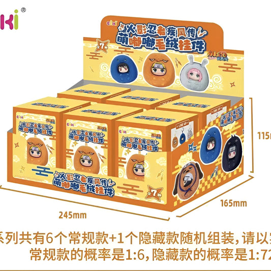 Eaki Naruto Plush Pendant Blind Box Collection