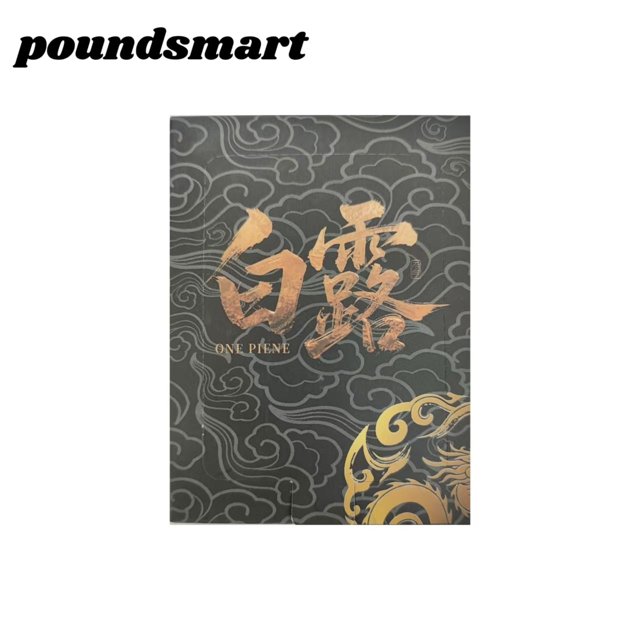 Bailu One Piece Enamel Metal Card Collection