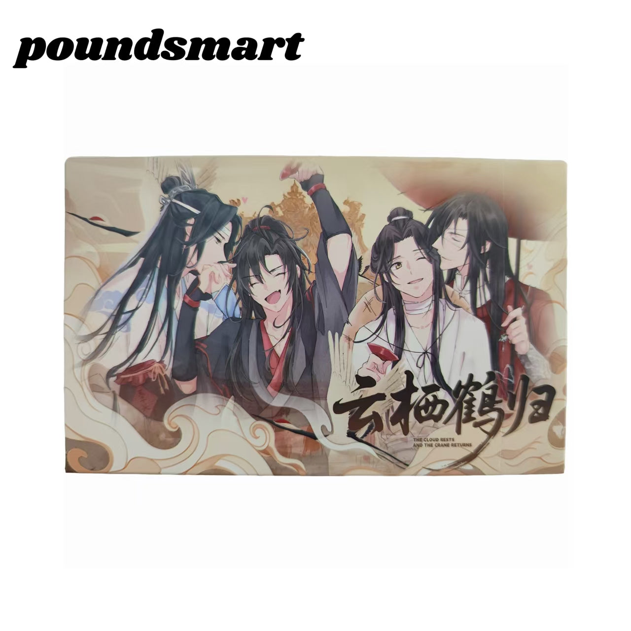 Yunqi MDZS TGCF Manfu Slab Card Collection