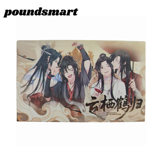 Yunqi MDZS TGCF Manfu Slab Card Collection