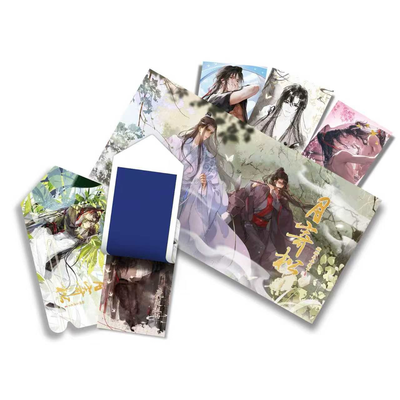 Yunshuizhai MDZS TGCF  Manfu Peel Card Collection