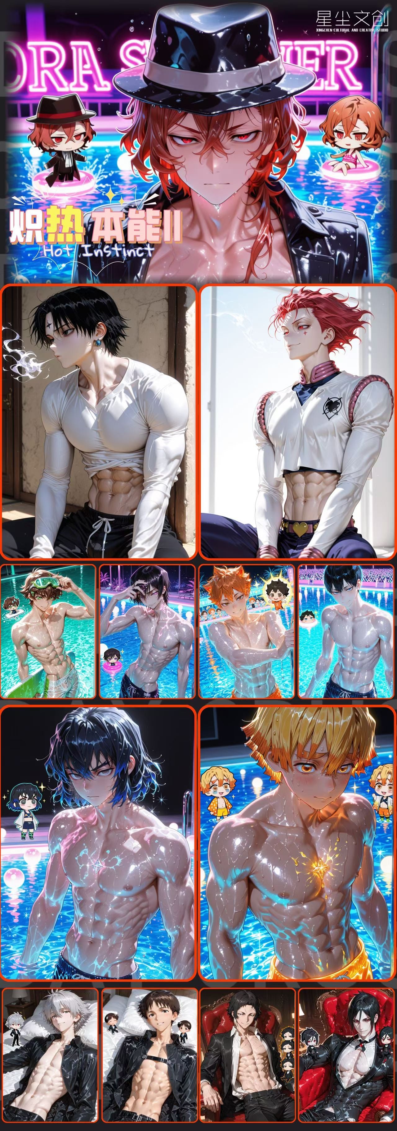 Xingchen Wave 2 Manfu Board Collection A5 Size