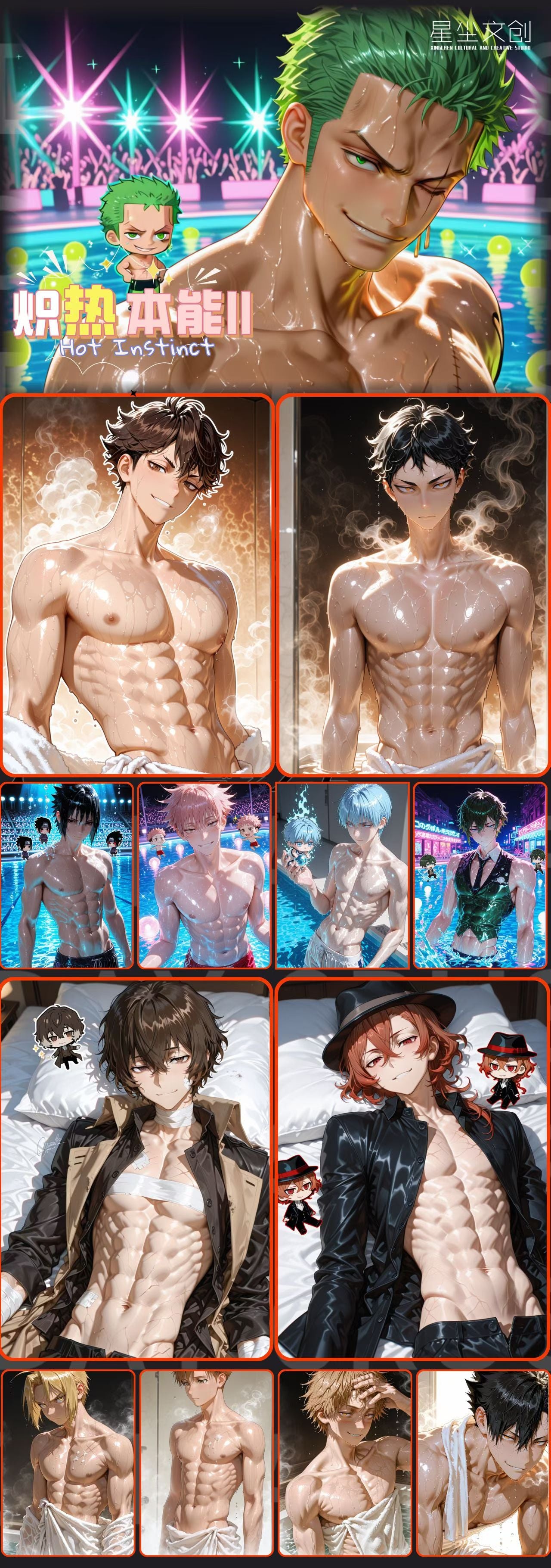 Xingchen Wave 2 Manfu Board Collection A5 Size