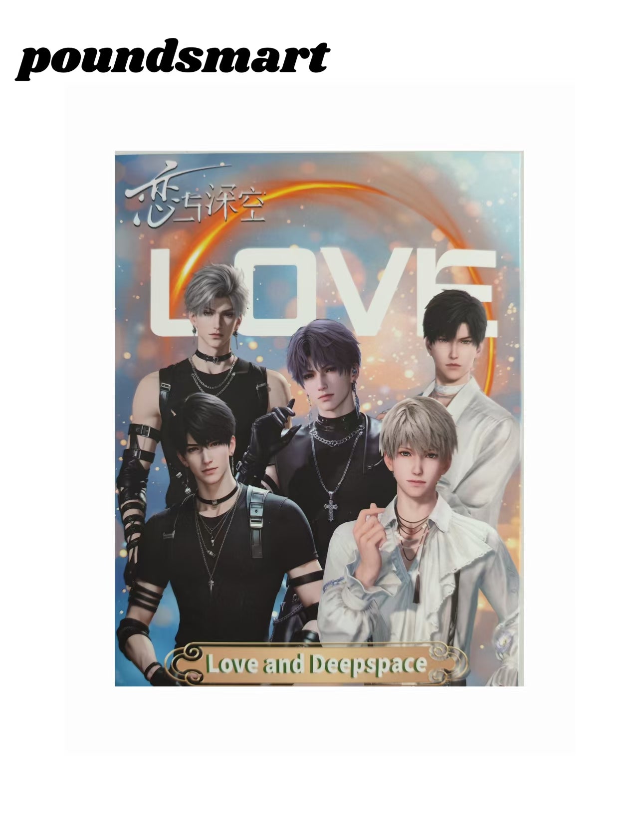 Burning Board Love and Deep SpaceCollection A6 Size