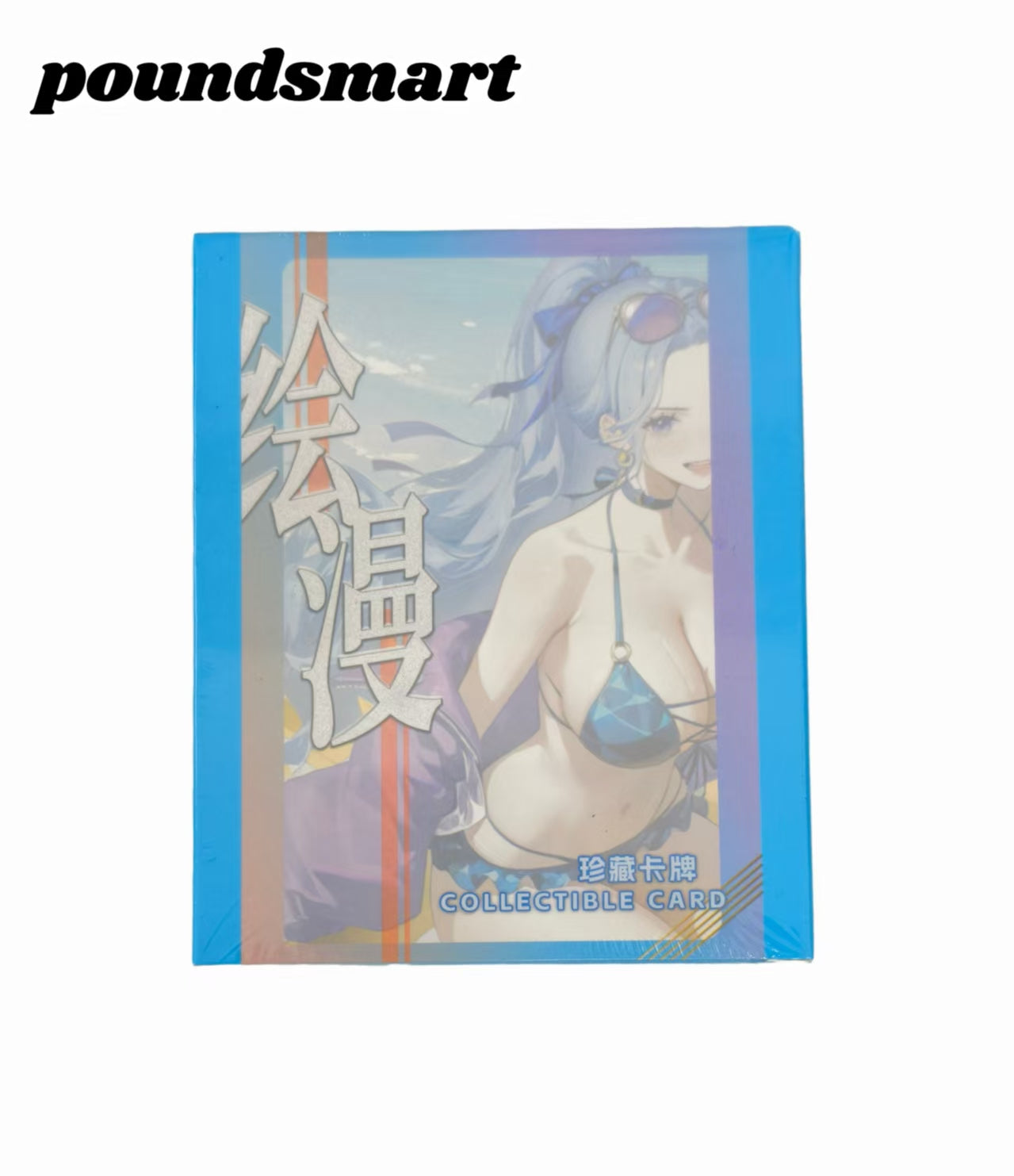 Huiman One Piece Diamond Metal Card Collection