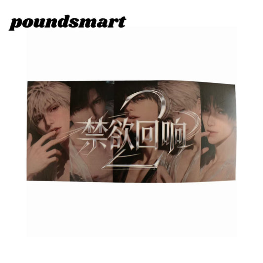 Xianyue Wave 2 Love and Deep Space Peel Card Collection