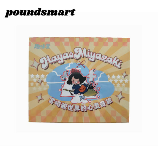 BOGO Quweitang Miyazaki Card Collection Other Anime