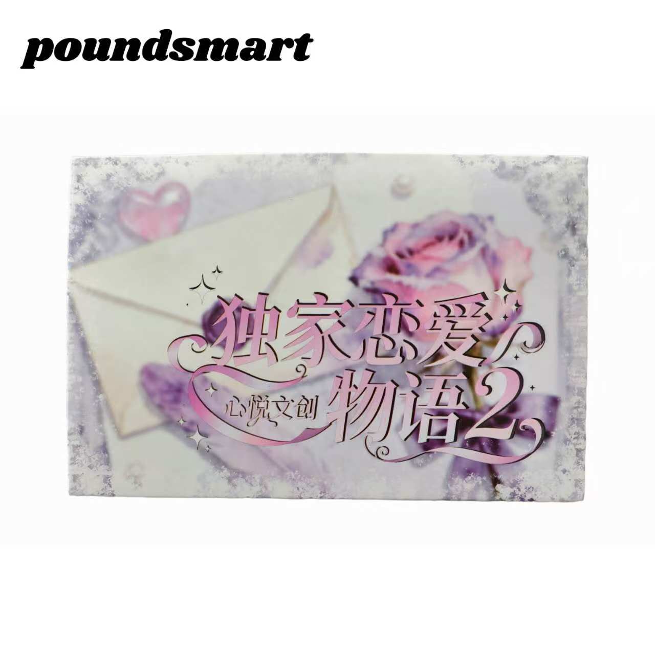 Xinyue Wave 2 Love and Deep Space Card Collection