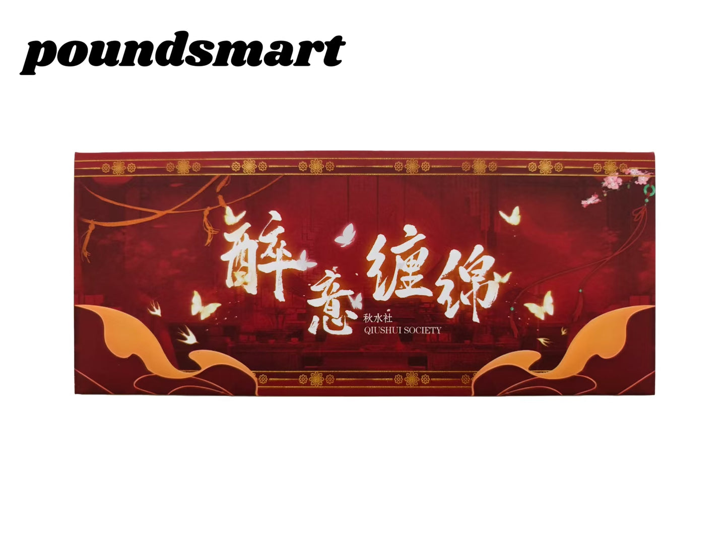 Qiushuishe MDZS TGCF Manfu Peel Card Collection