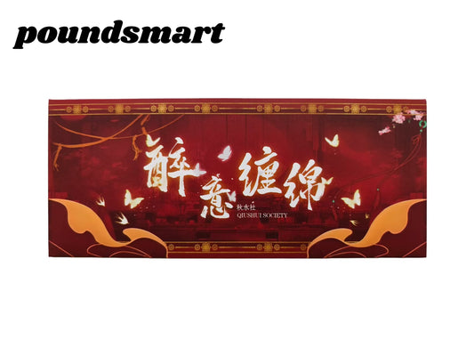 Qiushuishe MDZS TGCF Manfu Peel Card Collection