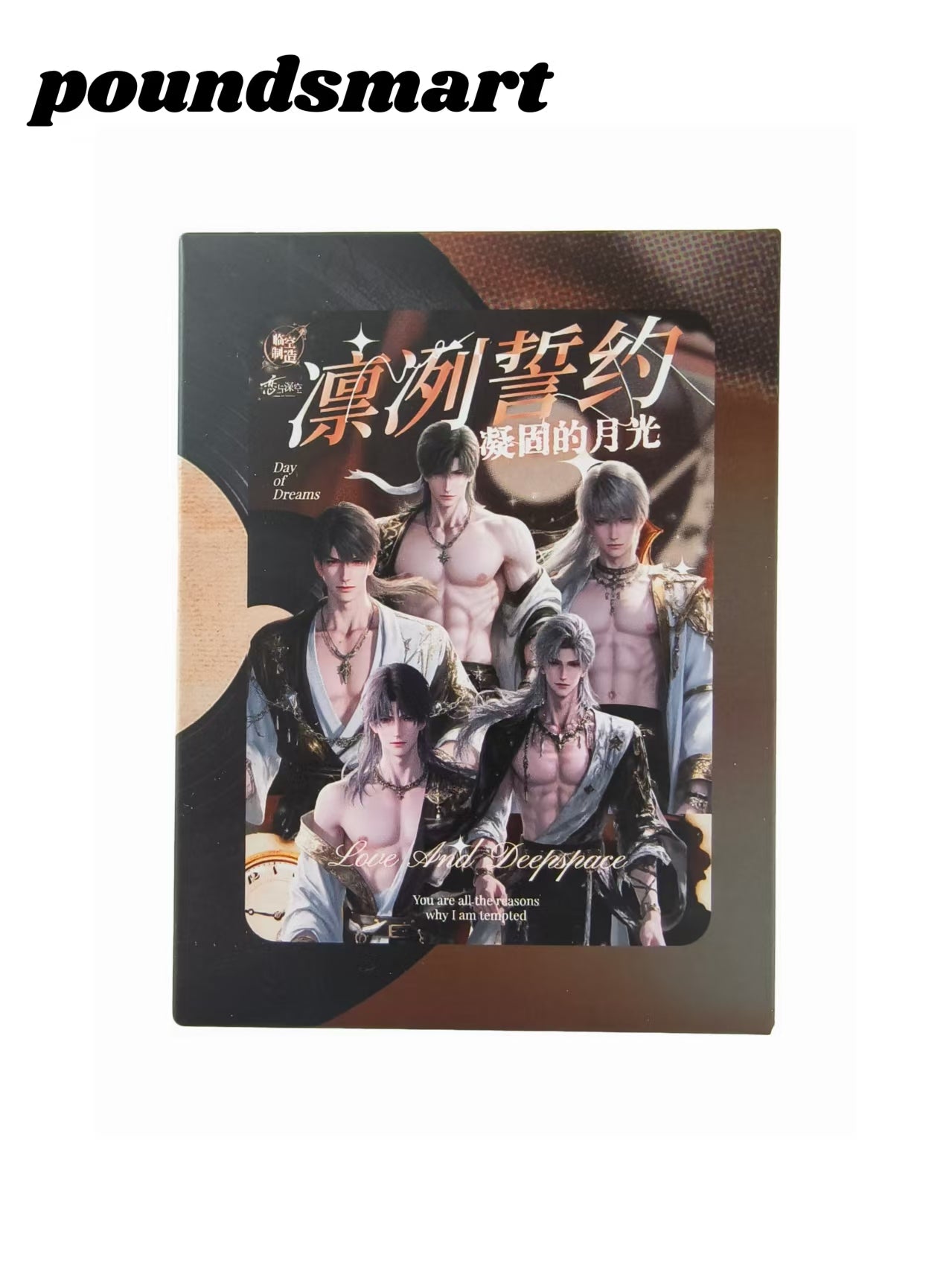 Linkong Love and Deep Space Diamond Metal Card Collection