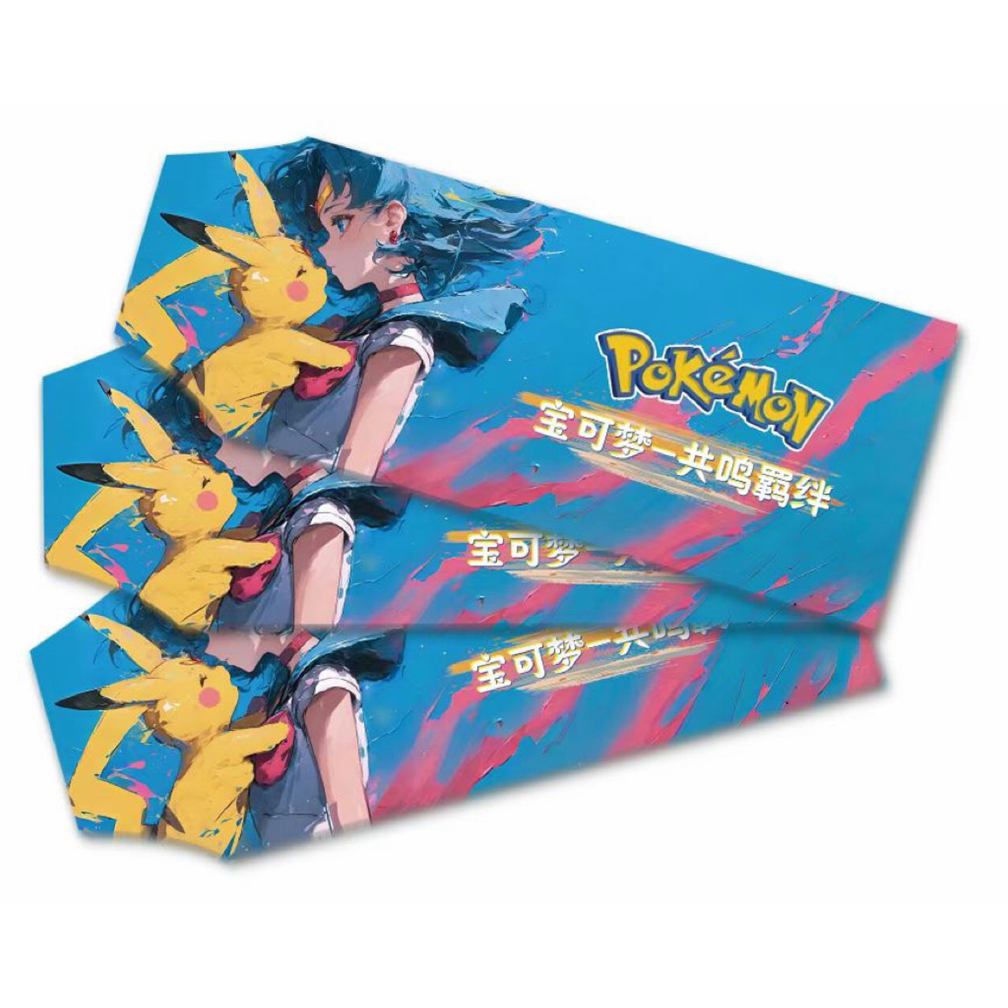 Huohu Pokemon Peel Card Other Anmie Collection