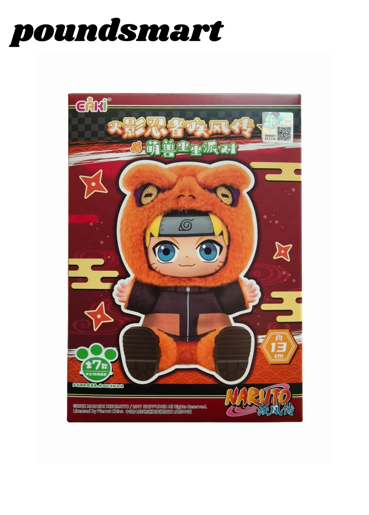 TOPTOY Eaki Naruto Beast Party Wave 2 Plush Blindbox