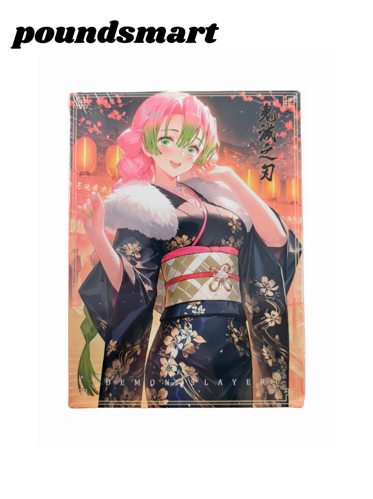 Huanlian Demon Slayer Acrylic Board Collection A5 Size
