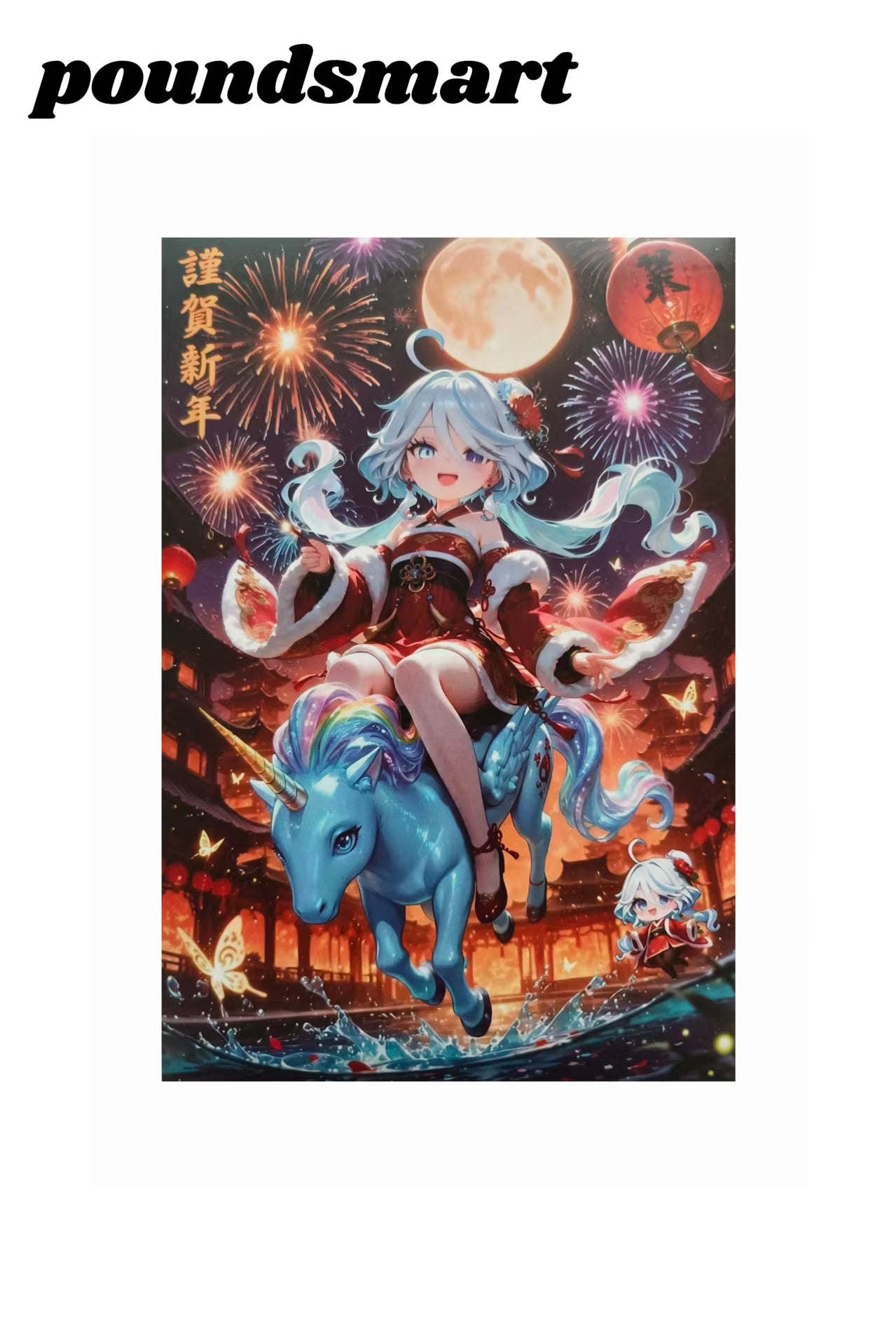 Jinghong Spicy Waifu Acrylic Board Collection A5 Size