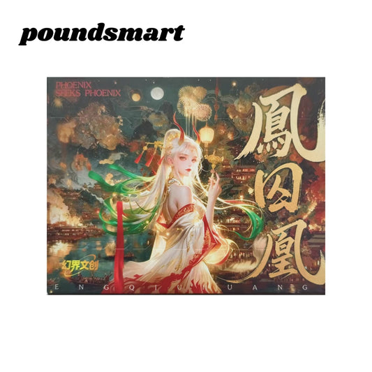 Huanjie One Piece Diamond Metal Card Collection