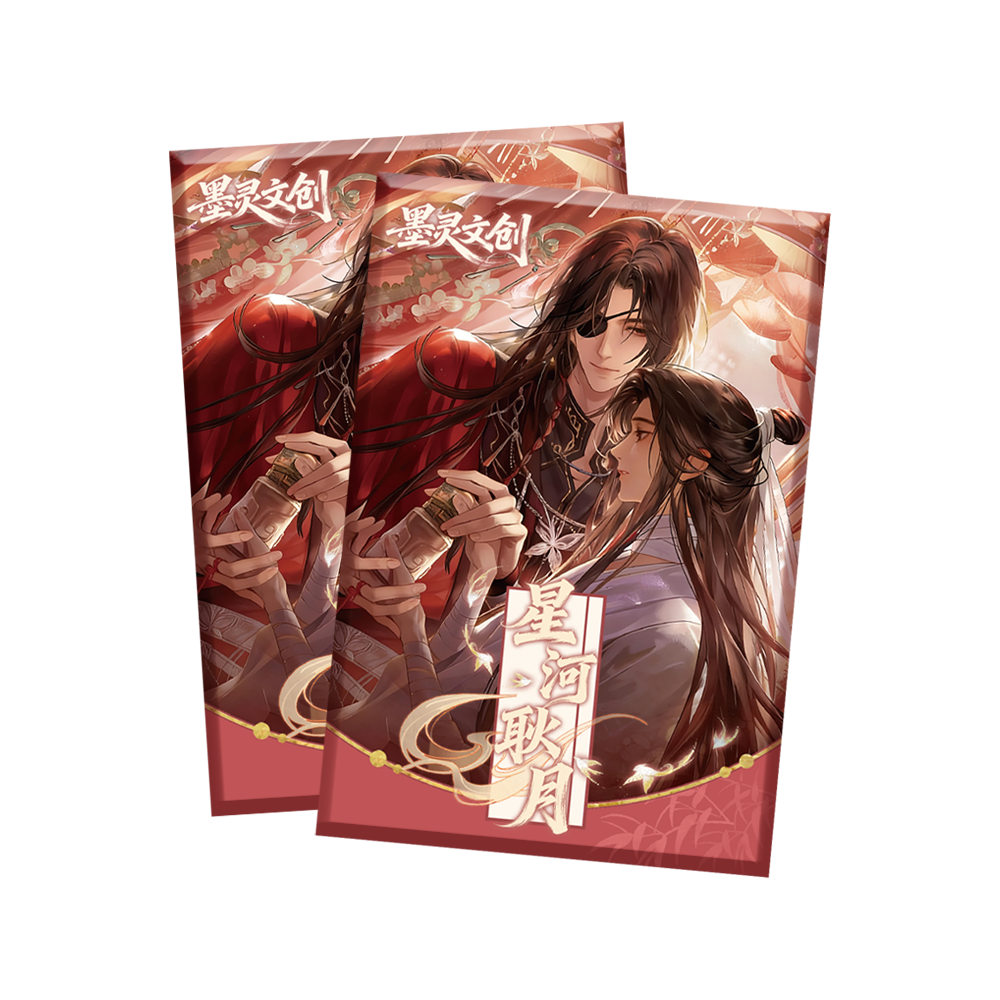 Xinghe MDZS TGCF Manfu Acrylic Board Collection A6 Size