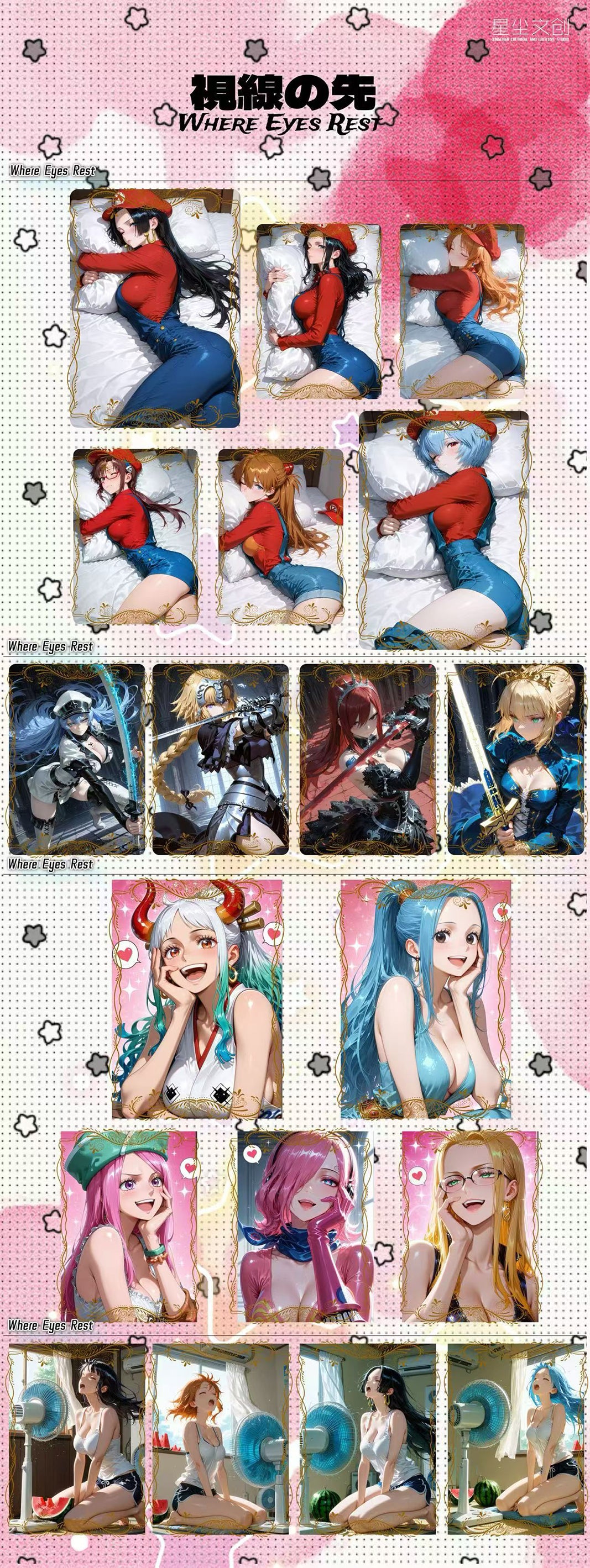 Xingchen Spicy Waifu Board Collection A5 Size