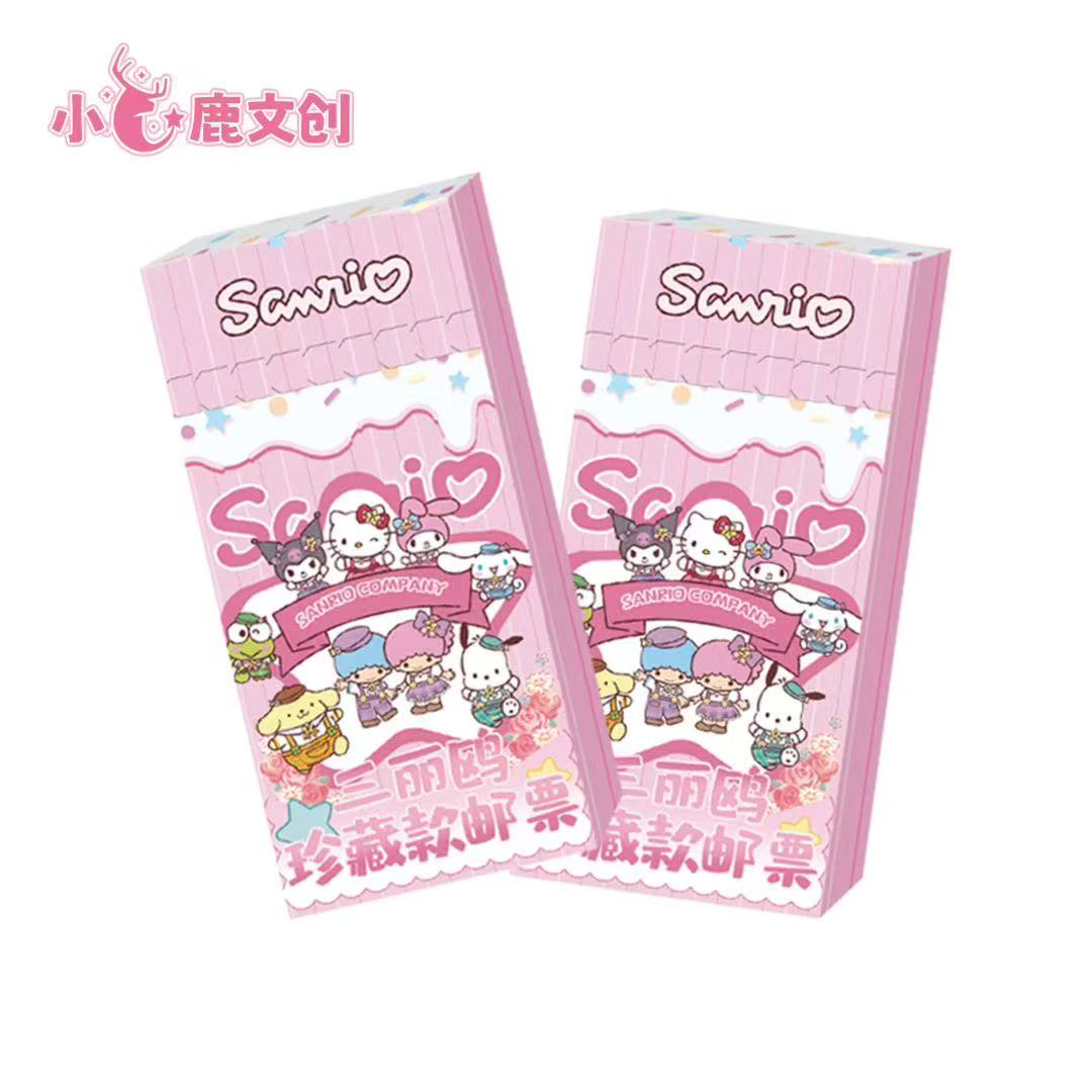 Xiaolu Sanrio Stamp Slab Card Collection other anime